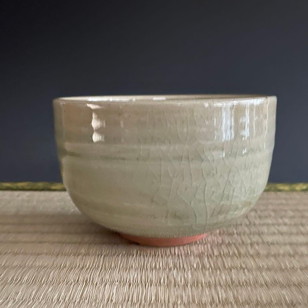 鹿背山焼 大前芳春 無想窯 茶碗 茶道具 骨董品 893