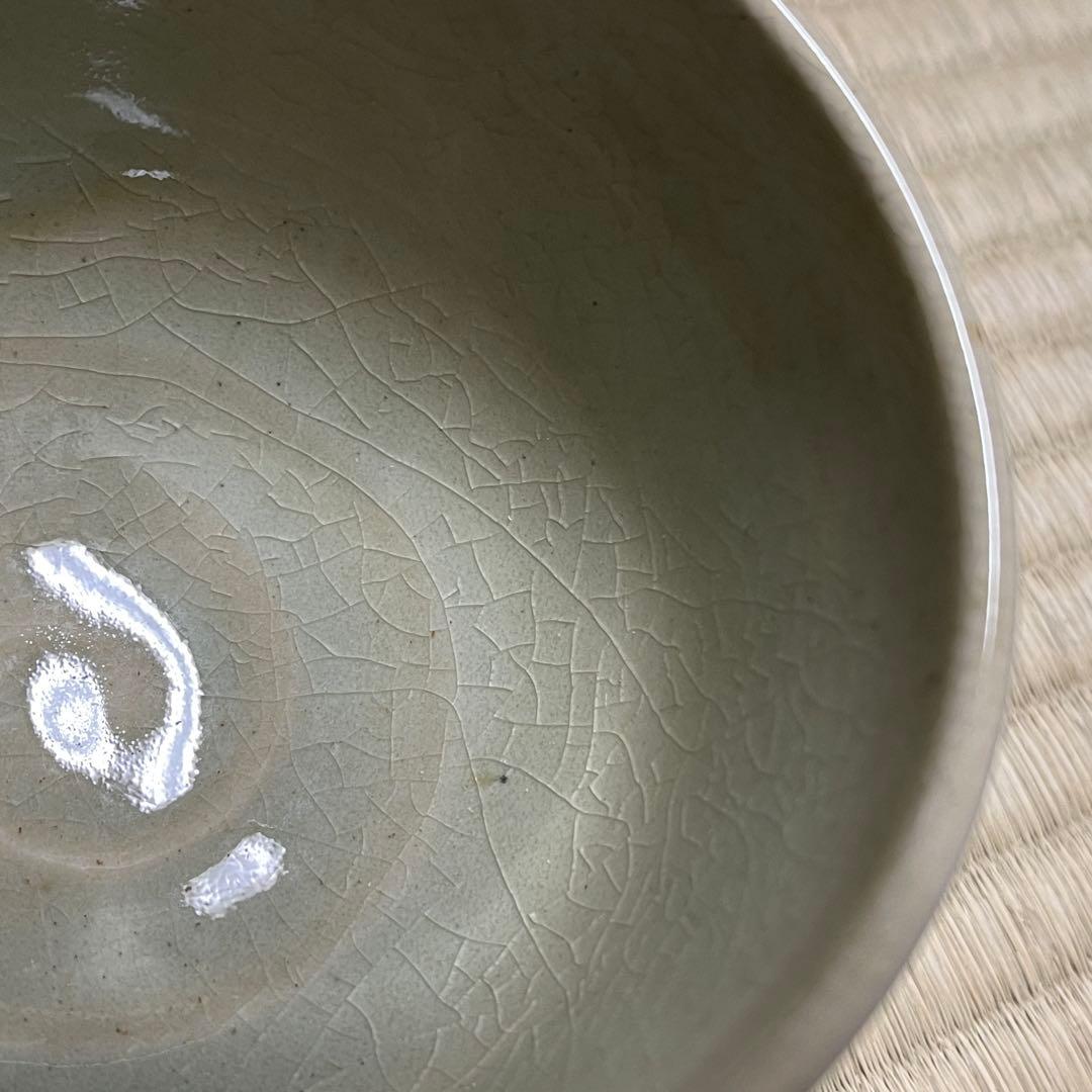 鹿背山焼 大前芳春 無想窯 茶碗 茶道具 骨董品 893