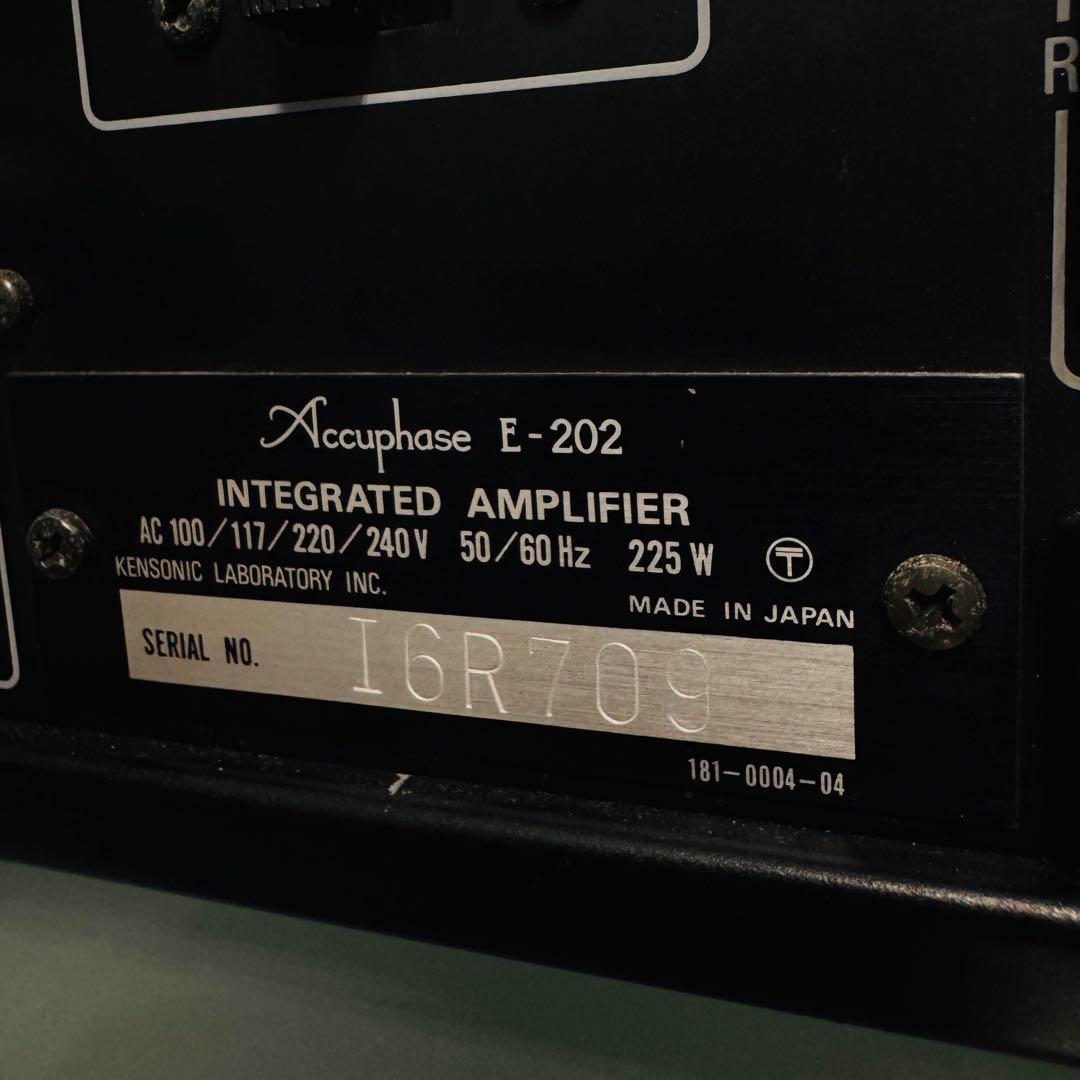 極美品 Accuphaseアキュフェーズ E-202 プリメインアンプ 稼動品