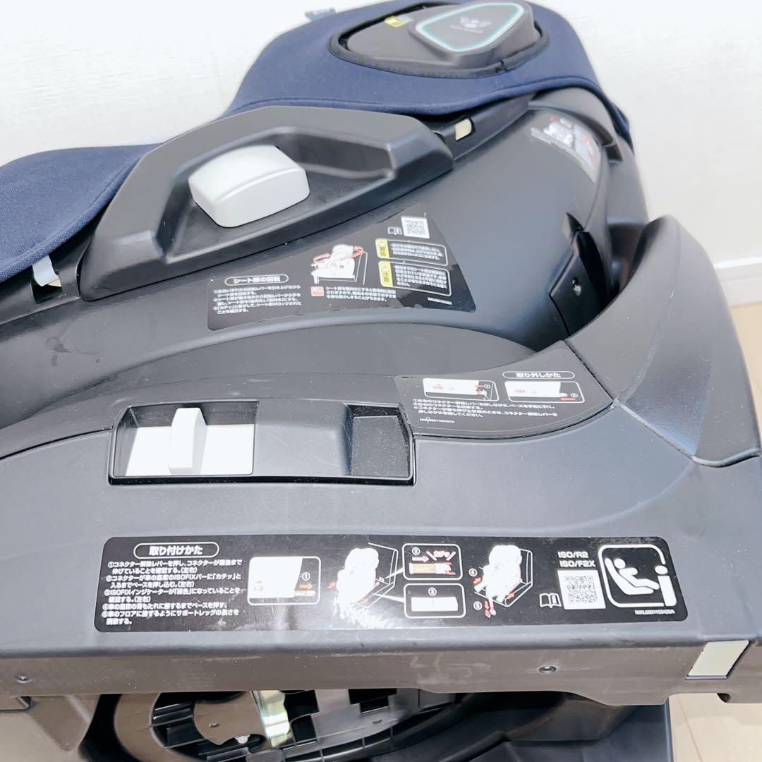 【現行品✨美品】アップリカ マモリラAB ISOFIX チャイルドシートR129