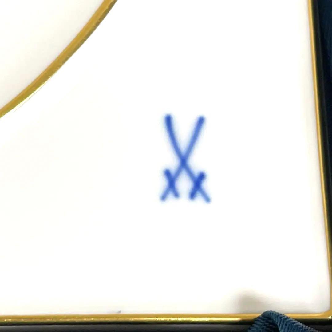 ＊忘れな草＊陶板画・１８cm×１５cm・栞付き・箱入り・Meissen・