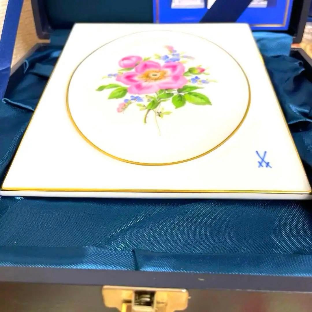 ＊忘れな草＊陶板画・１８cm×１５cm・栞付き・箱入り・Meissen・