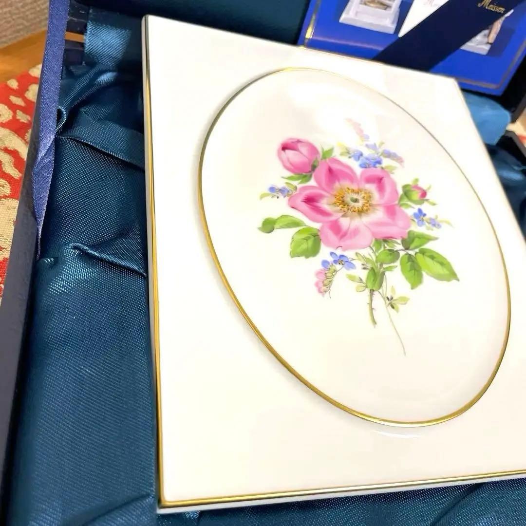 ＊忘れな草＊陶板画・１８cm×１５cm・栞付き・箱入り・Meissen・