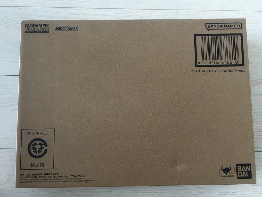 L COMPOSITE PHANTACI RX-78ガンダム ver.J