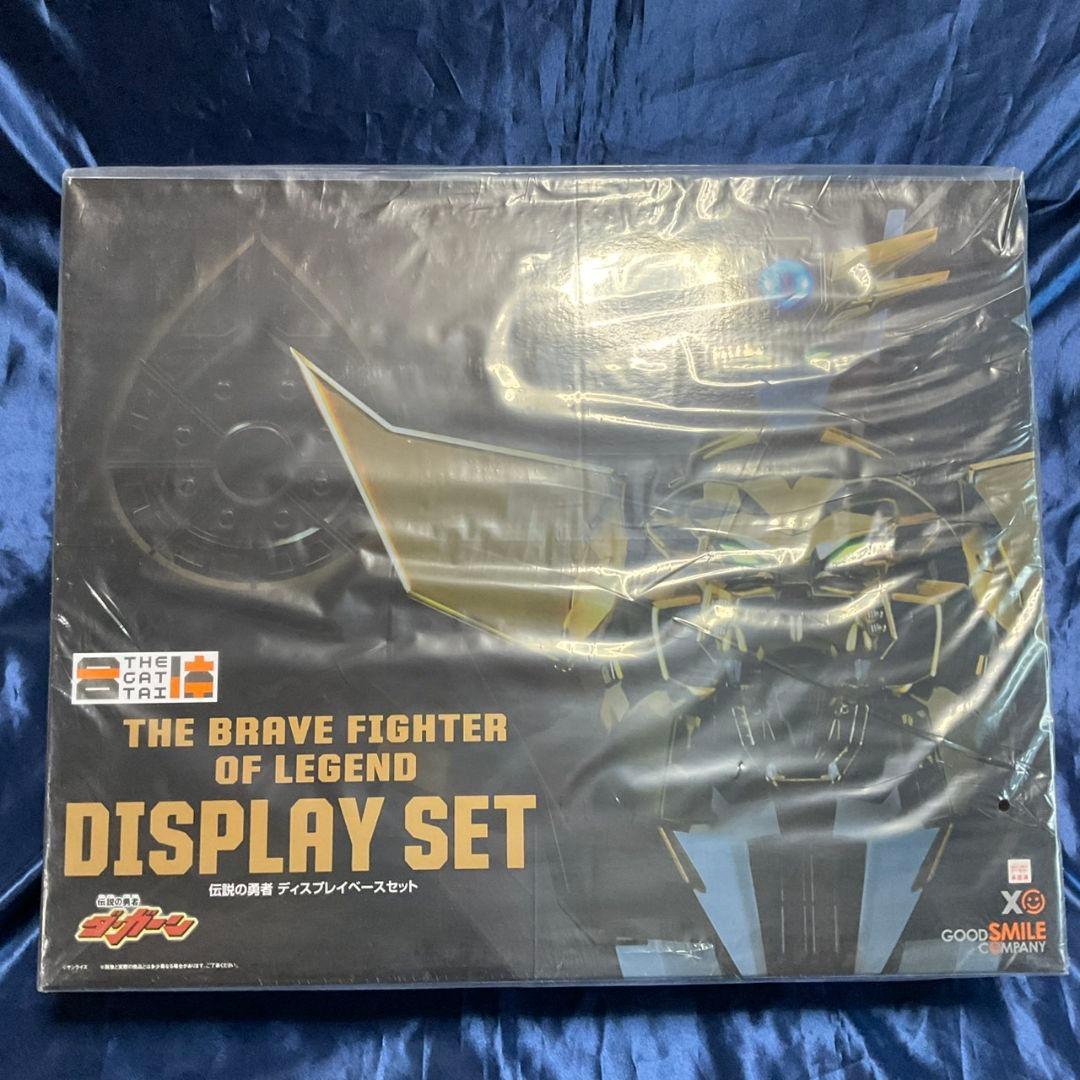 【未開封・初販】THE合体　ダ・ガーンX ガ・オーン　ディスプレイベースセット