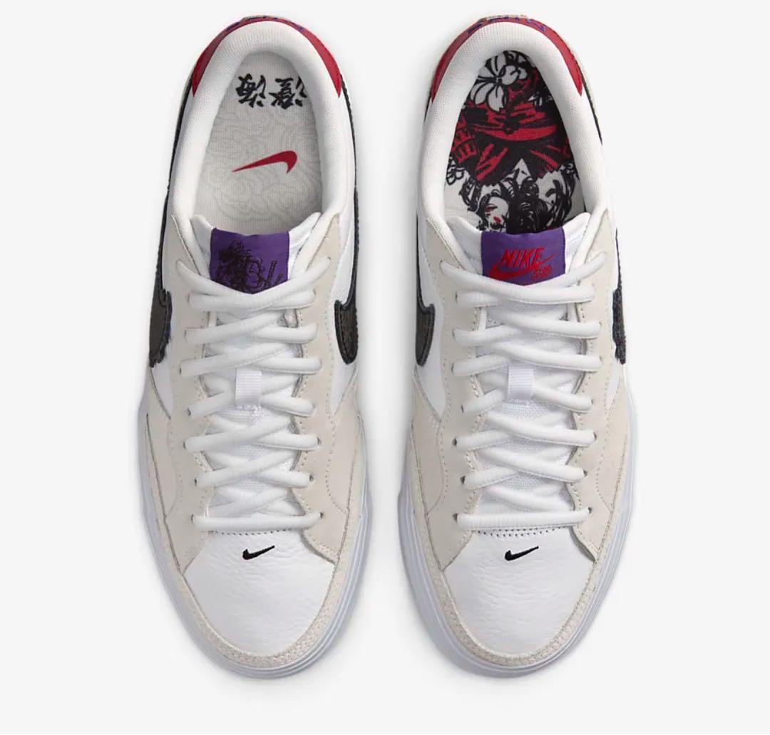 新品ナイキウィメンズ ズーム ポゴ プラス メンズ28.5cm