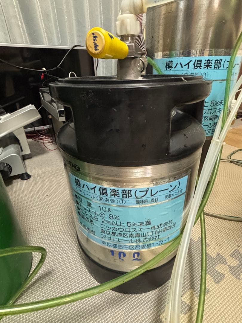 アサヒビールサーバー　ビール樽容器 液化碳酸ガス容器セット