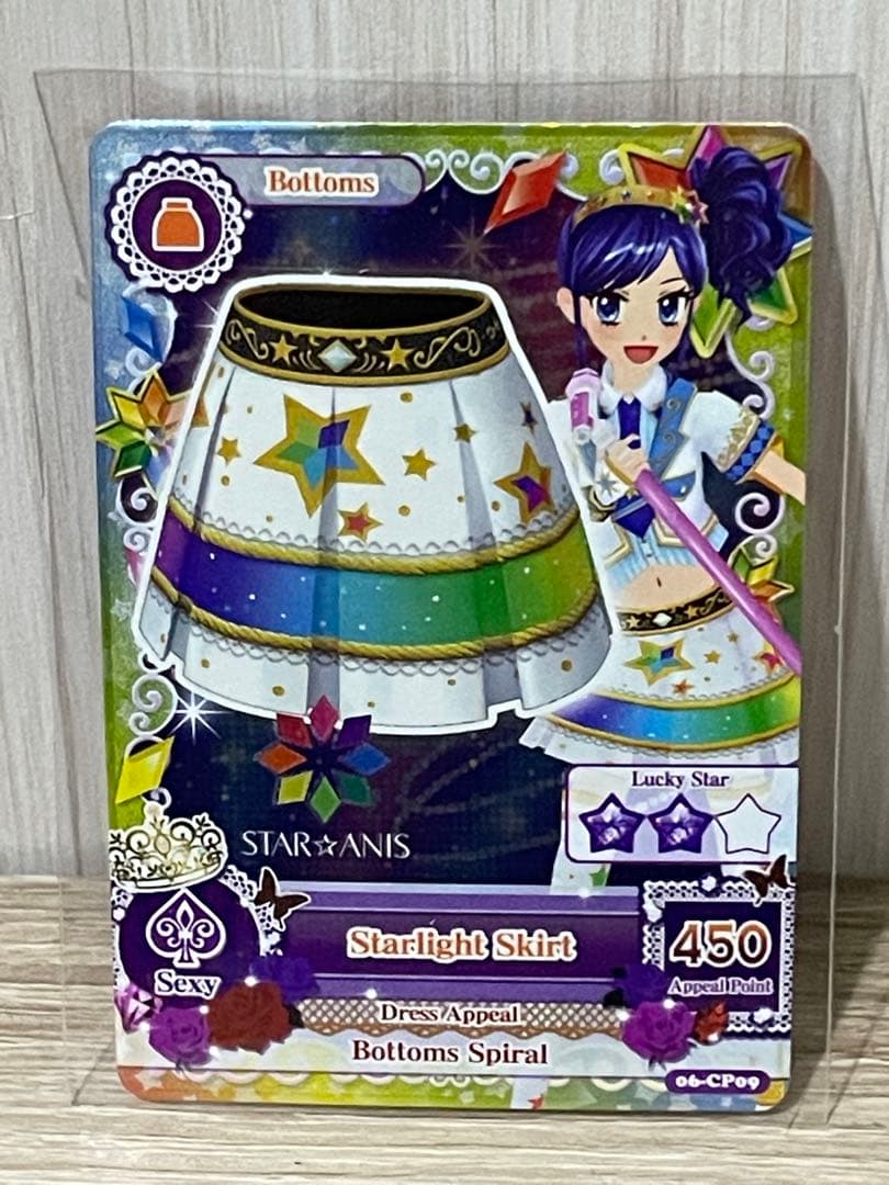 アイカツ！ 海外版　スターアニスコンプリート11枚セット　インドネシア限定