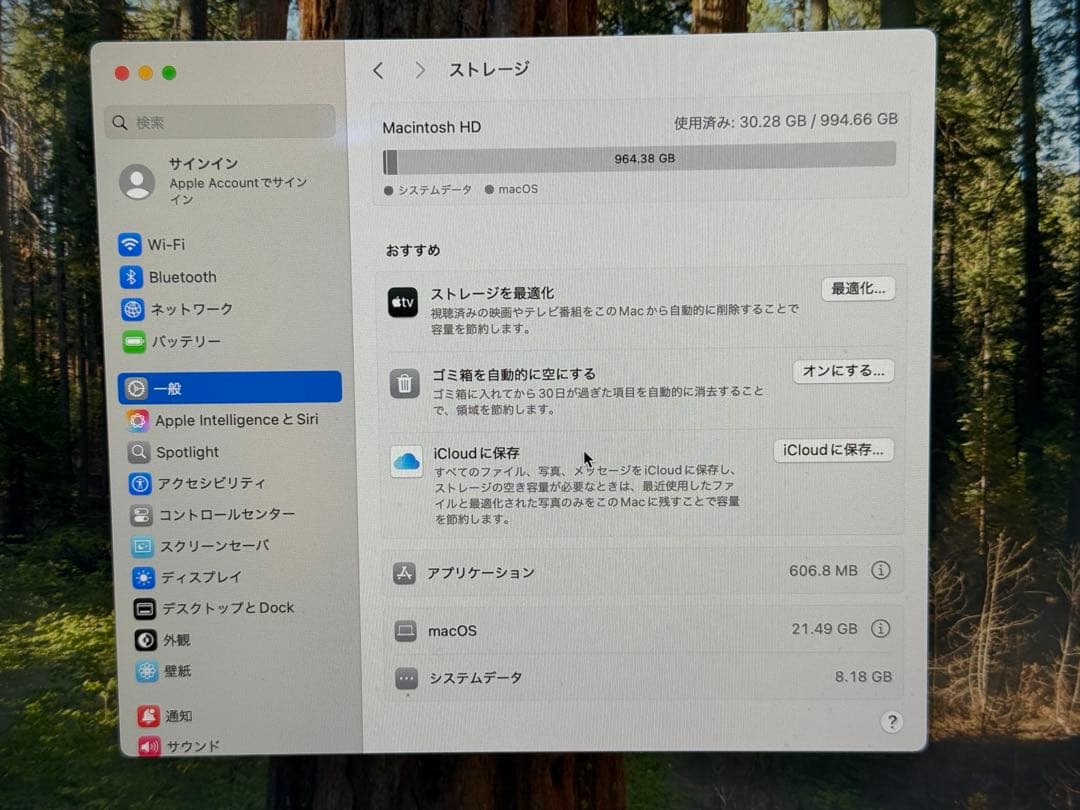 美品 MacBook Air M1 2022 16GB 1TB 英語KB