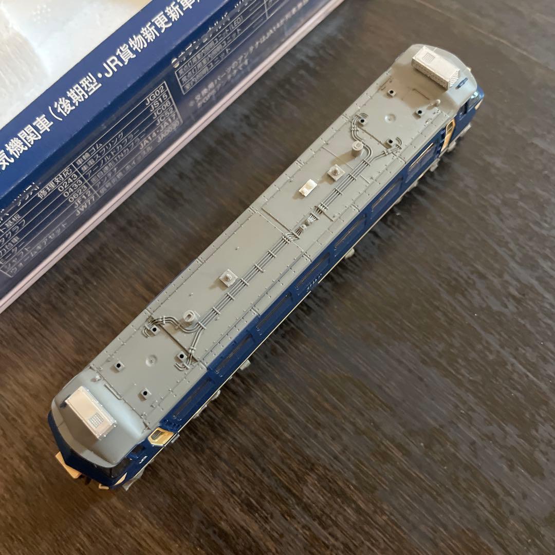 TOMIX EF66型電気機関車 3両セット