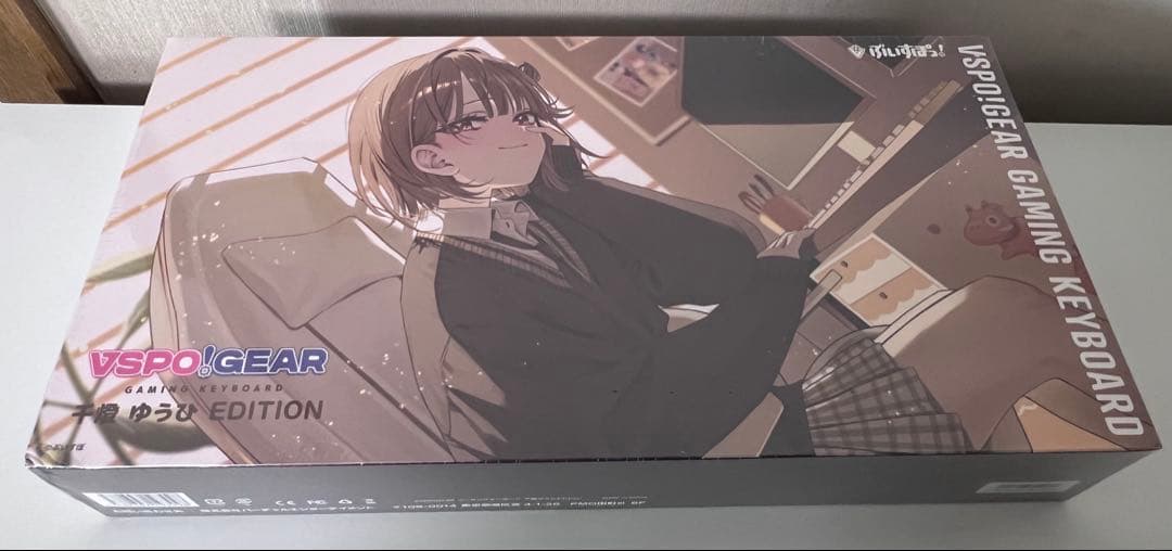 千燈ゆうひ ぶいすぽっ！ ゲーミングキーボード