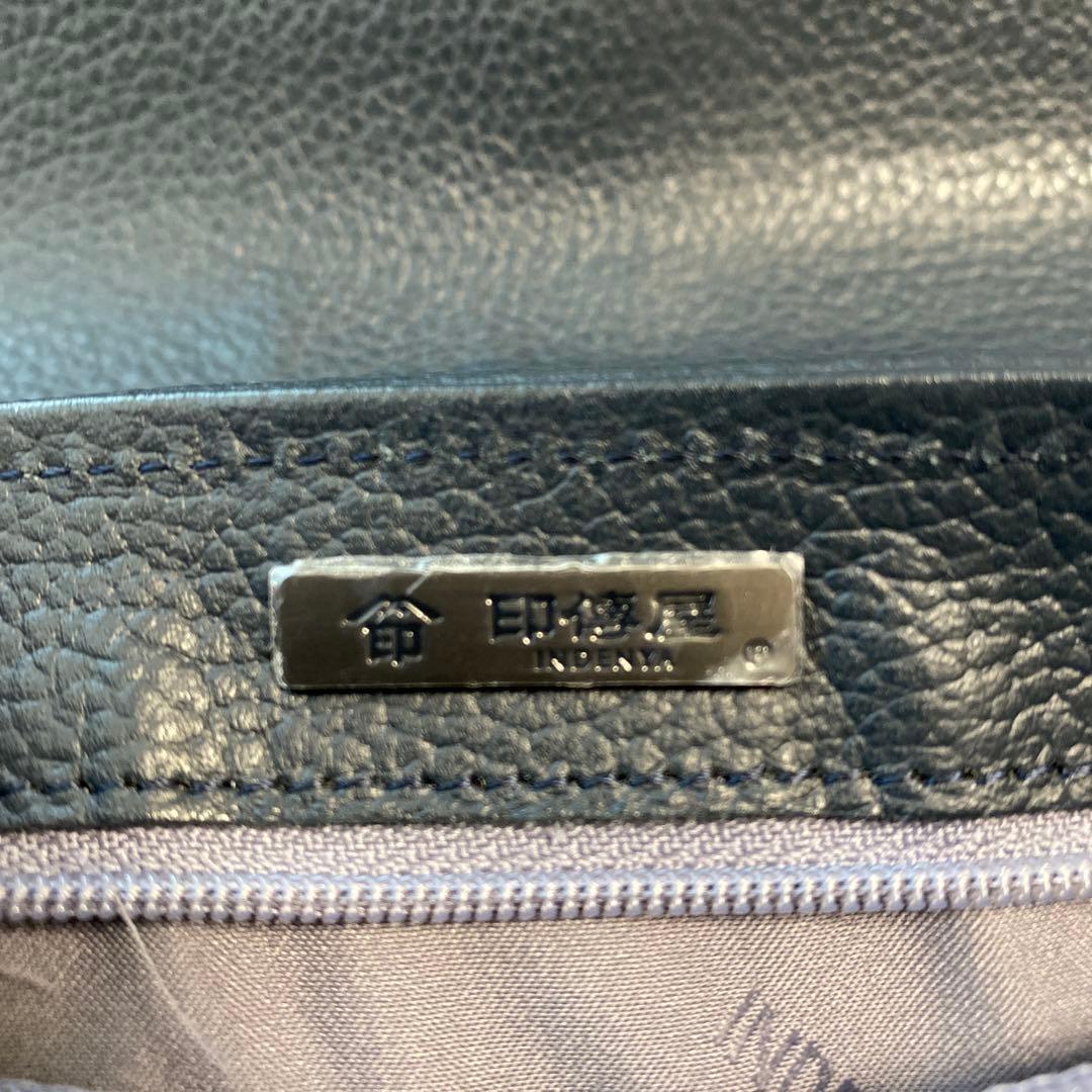 ◆未使用品◎甲州印伝 印傳屋 ショルダーバッグ 庵（いほり）