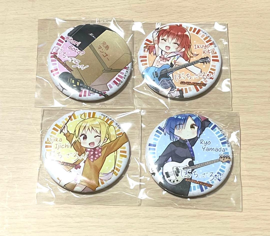 ぼっち•ざ•ろっく！ 缶バッジ ゲーマーズ特典 ひとり リョウ 虹夏 郁代