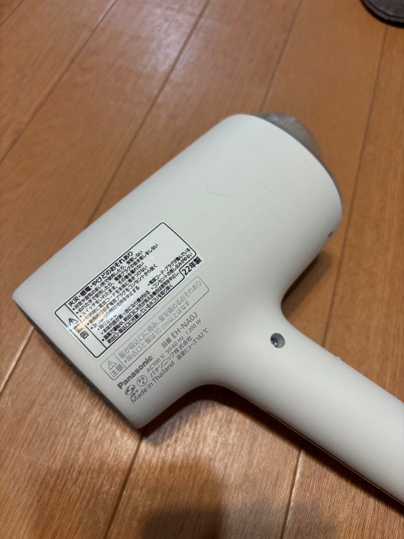 Panasonic EH-NAOJ ヘアドライヤー ホワイト