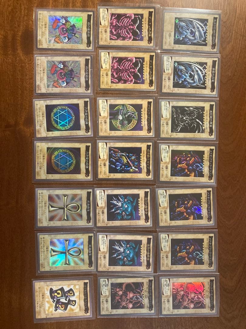 バンダイ版　遊戯王カード　まとめ売り