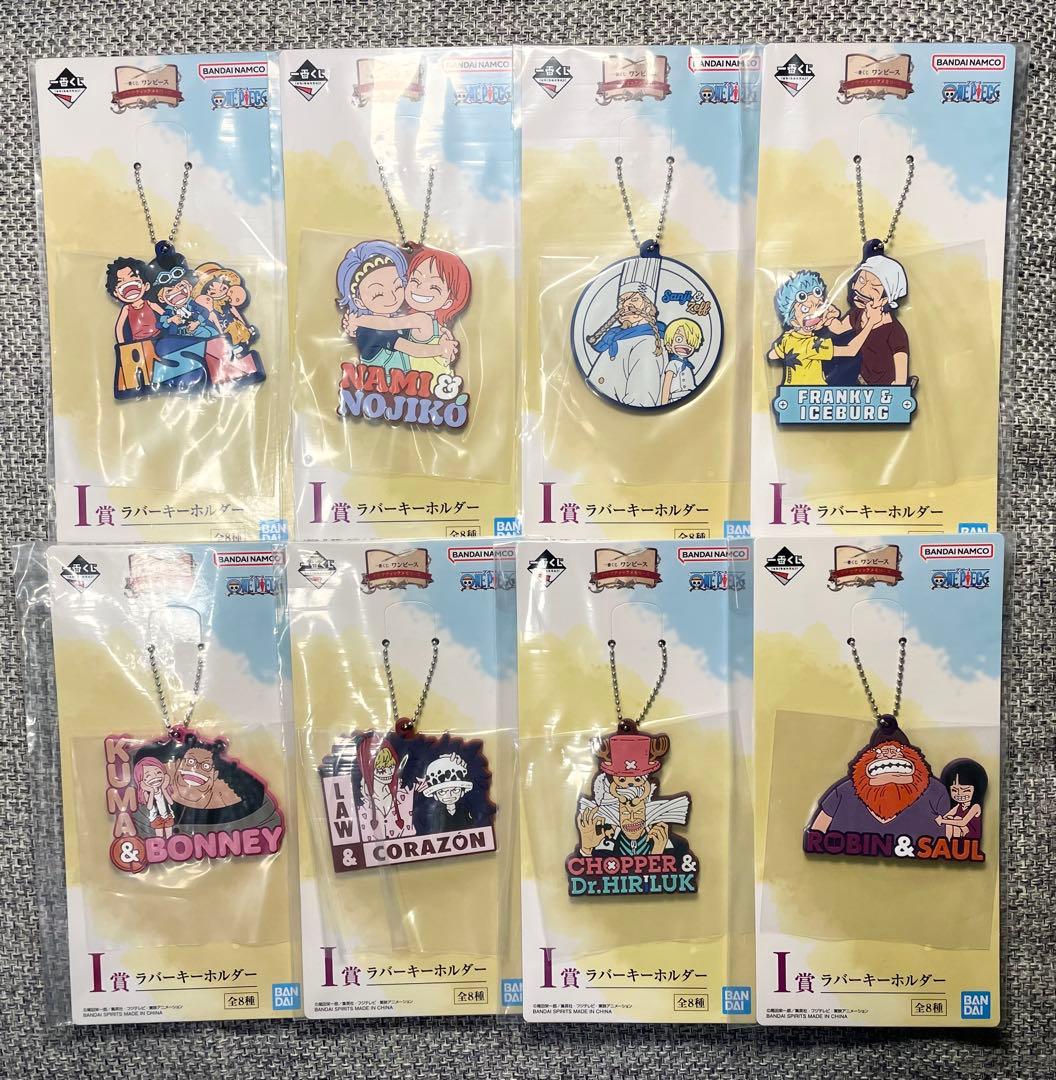 一番くじ ワンピースA B C D賞セット おまけH I J 賞付き