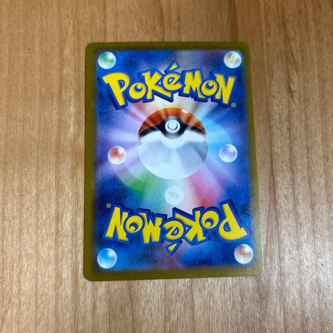 ブラッキーex SAR SV8a テラスタルフェスex 217/187 最安値‼️