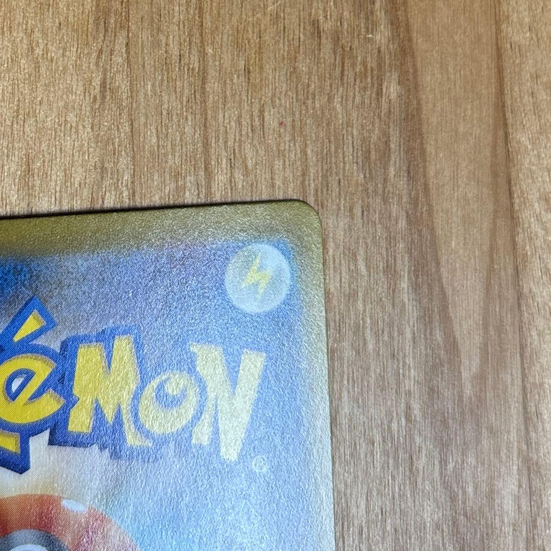 ブラッキーex SAR SV8a テラスタルフェスex 217/187 最安値‼️