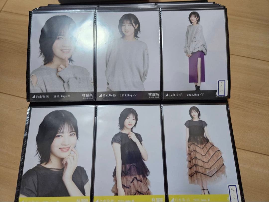 乃木坂46 林瑠奈 生写真 113コンプ まとめ売り 私服 月間