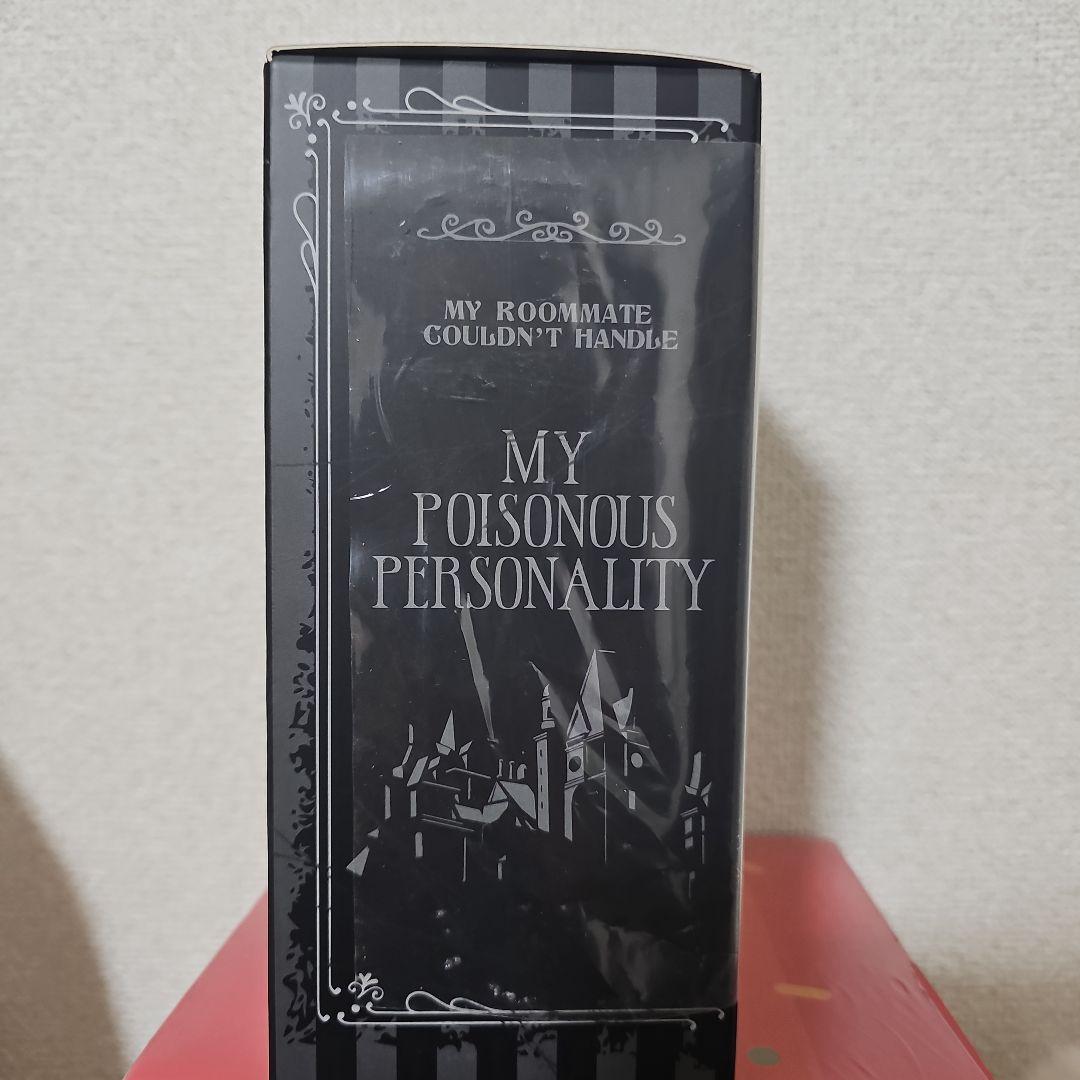 SKULLPANDA US限定 Wednesday ウェンズデー