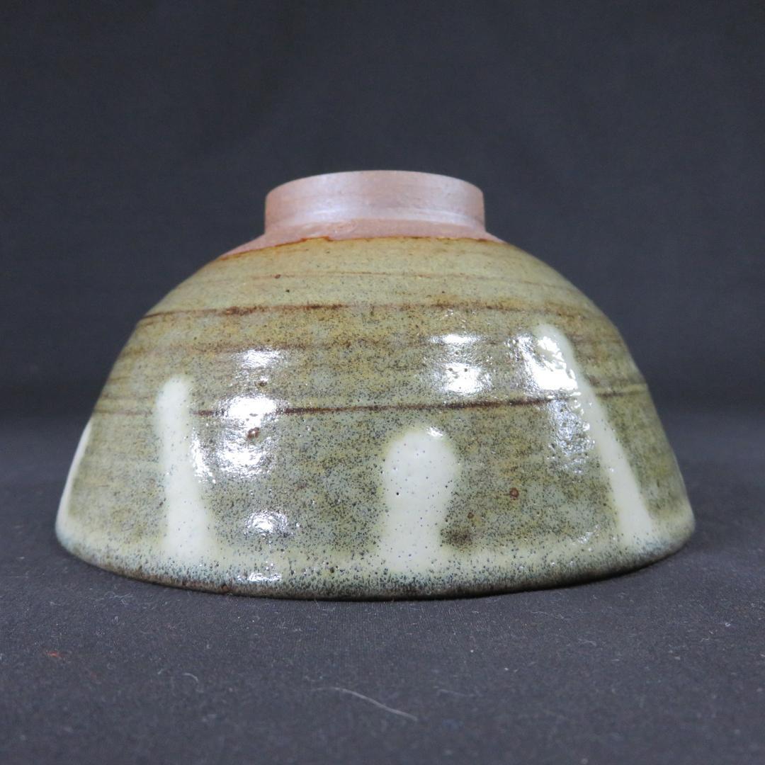 茶碗 灰釉 四酔窯 石崎光四郎 木箱 共箱 在銘 抹茶碗 茶器 茶道具