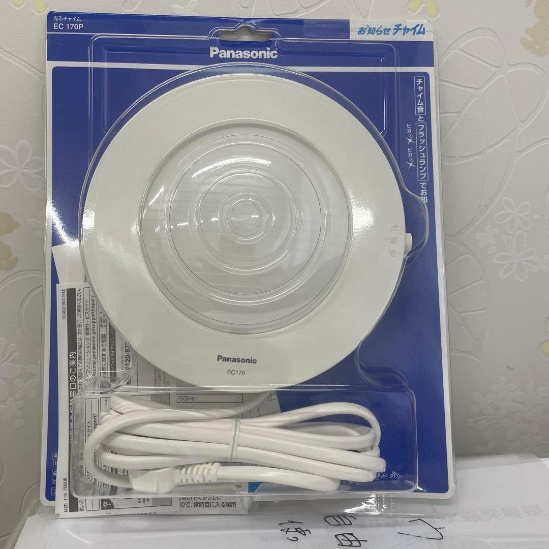Panasonic EC 170P お知らせチャイム
