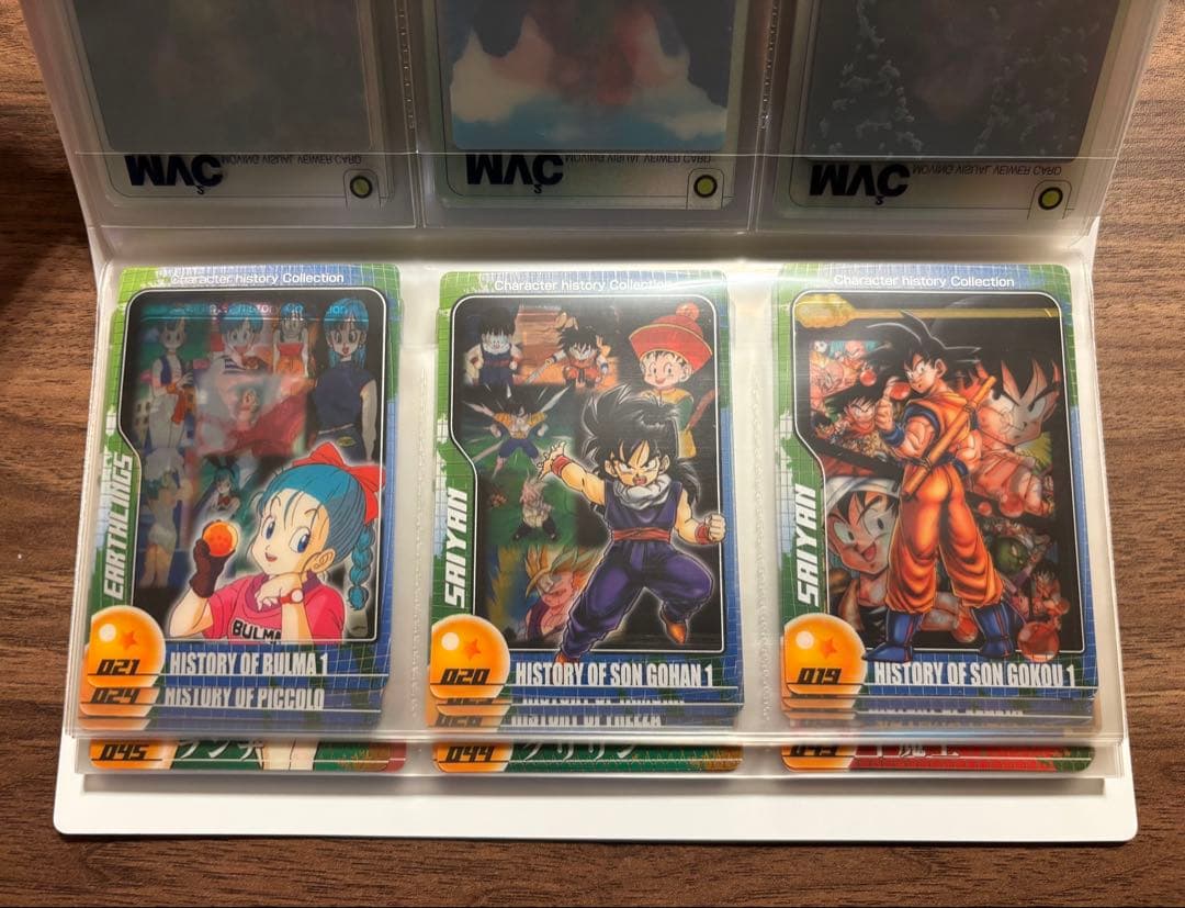 森永 ドラゴンボールZ ウエハースカード 第1弾〜第3弾 コンプリート レア⭐︎