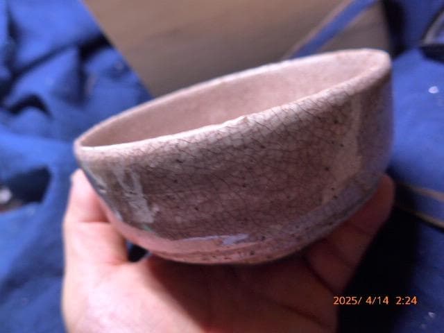 とても古い井戸茶碗です。名はありません。箱もありません。継ぎがあります
