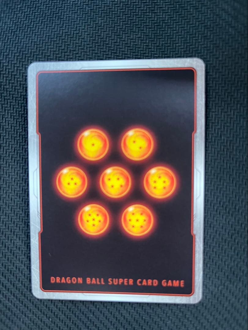 ドラゴンボールフュージョンワールド　孫悟空　リミテッドパック