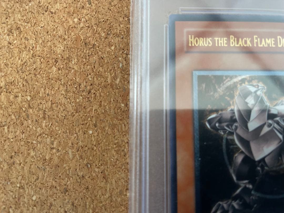 遊戯王 ホルスの黒炎竜 LV4 旧アジア レリーフ アルティメット　psa8