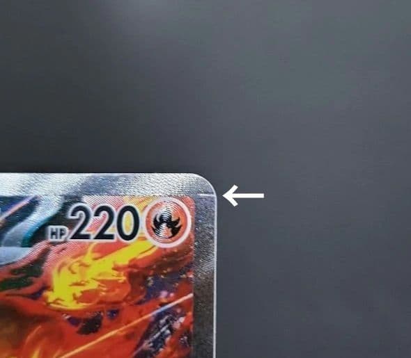 ポケモンカード　ロケット団のファイヤーex SAR　ロケット団の栄光