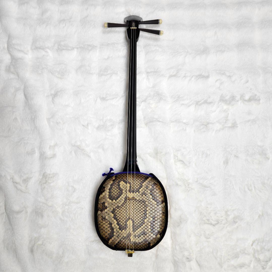 【美品】沖縄三線　守礼印　本蛇革　教本 バチ ムデ 弦 ケース　セット お得