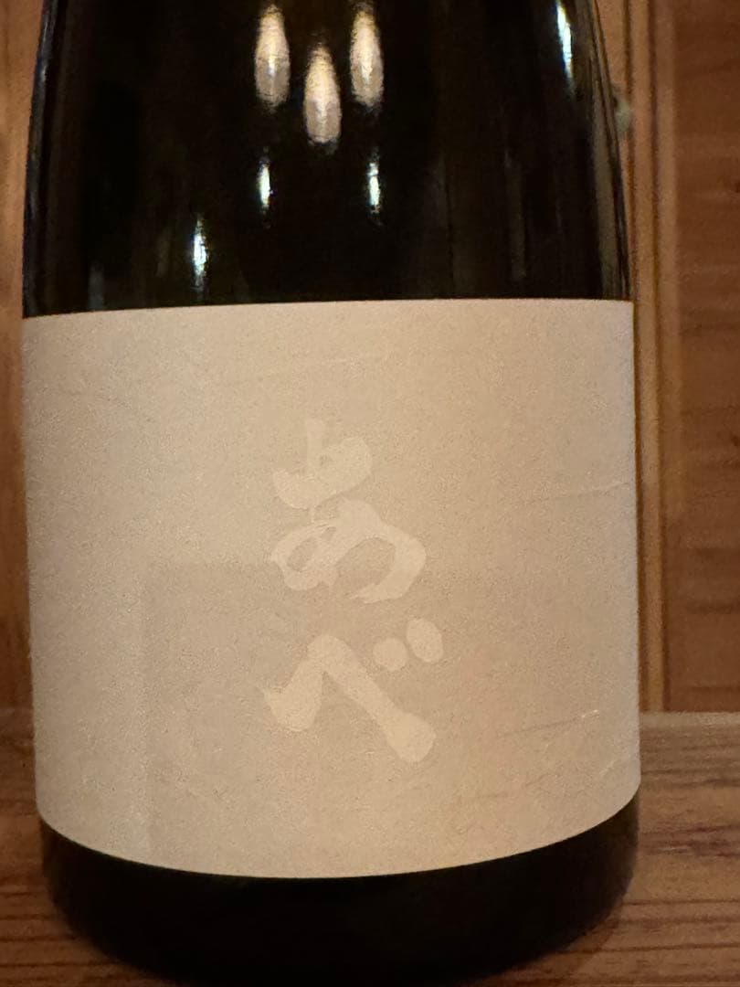 【値下げ中】阿部酒造 あべ プラチナム白　720ml