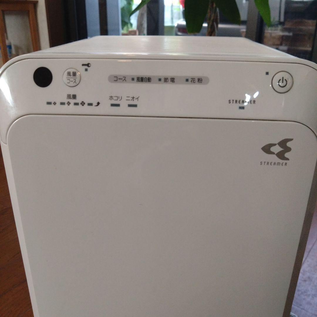 アップル＊DAIKIN 空気清浄機 ストリーマ技術搭載