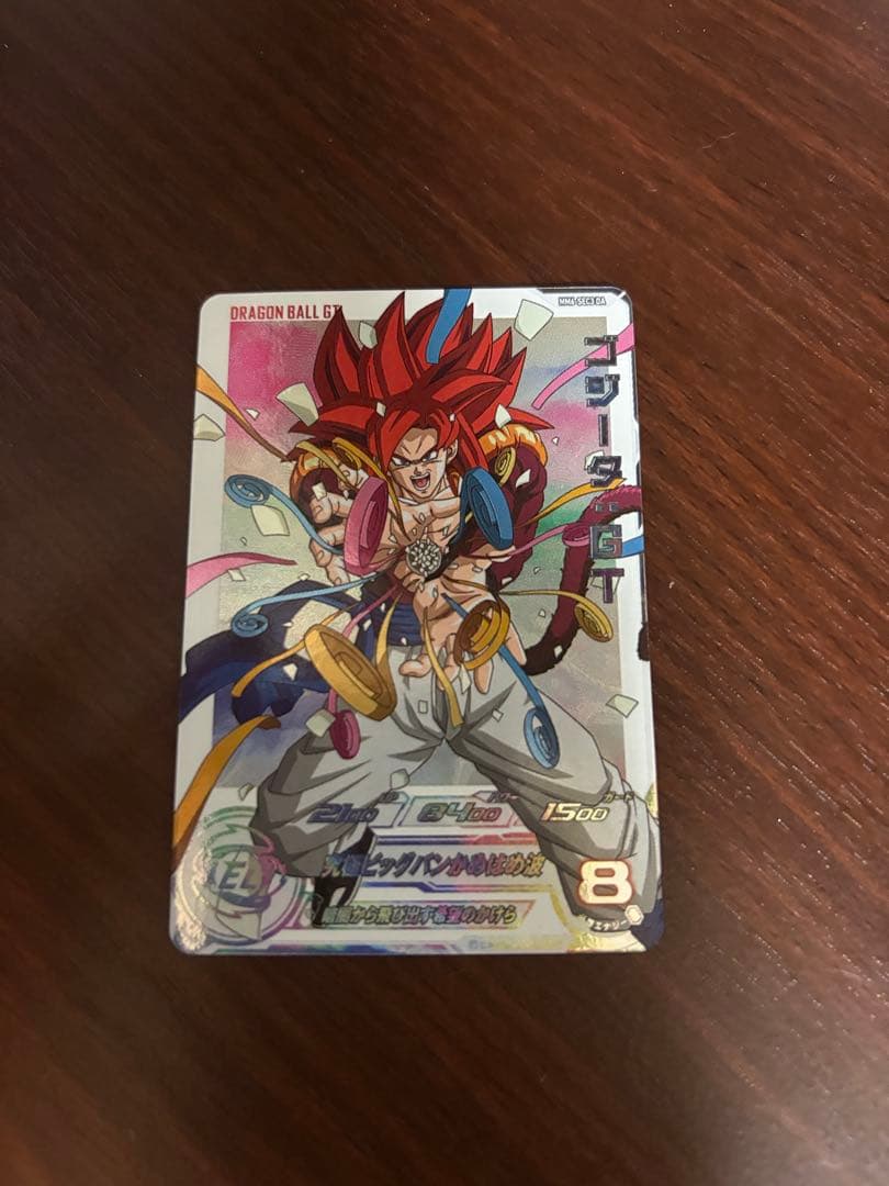 スーパードラゴンボールヒーローズ　ゴジータGT MM6-sec3da