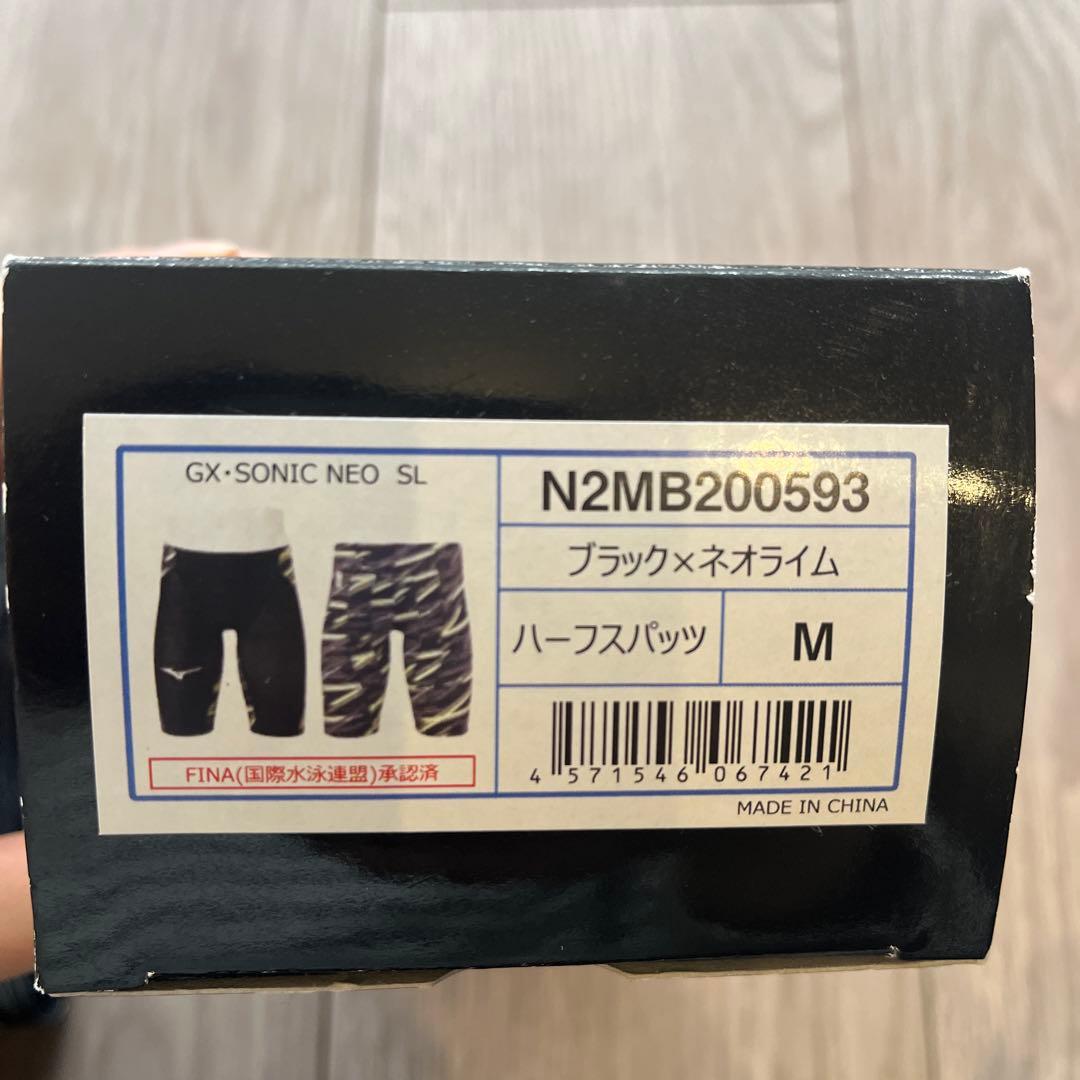 Mizuno 水着 GX SONIC NEO SL サイズ M