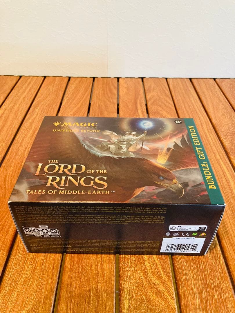 【新品未開封送料込み】MTG Bundle Gift Edition 英語版