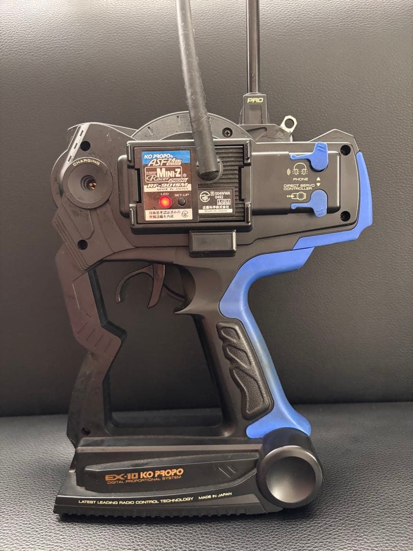 KO PROPO EX-10 ラジコン送信機ミニッツモジュール