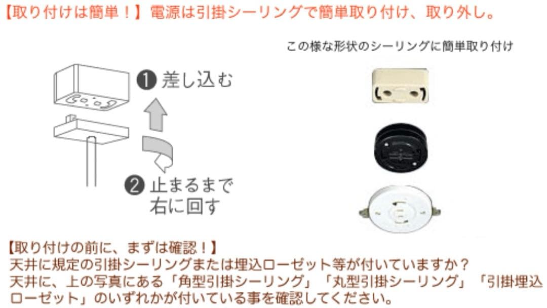 スプートニクランプ 1950s ヴィンテージ ミッドセンチュリー ロカビリ