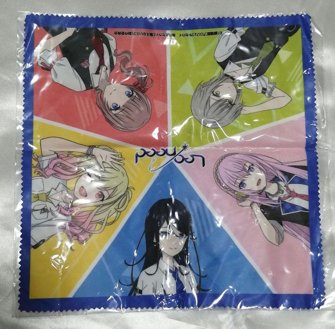 【連休価格】プロセカ　レオニード　望月穂波　セット