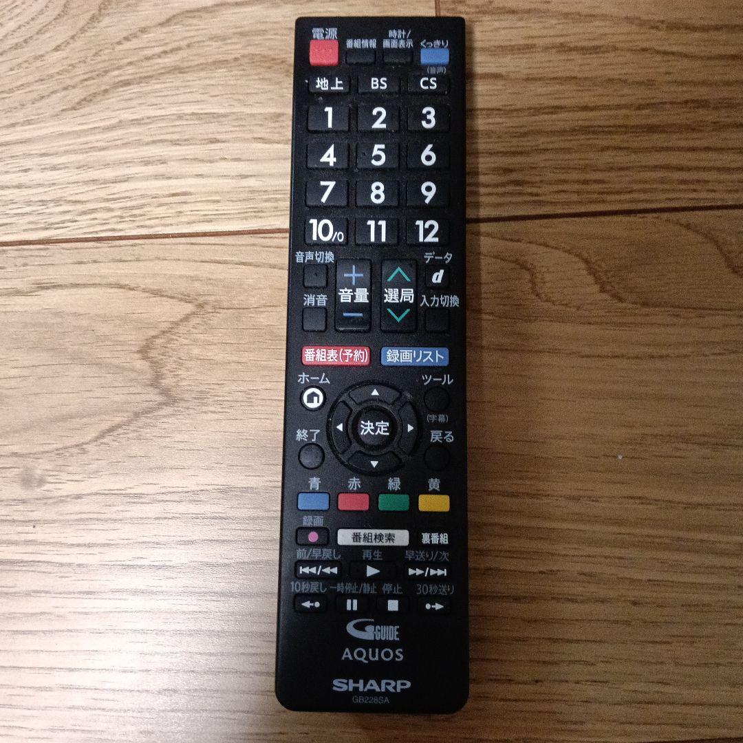 AQUOS 32インチ液晶テレビ LC-32E5