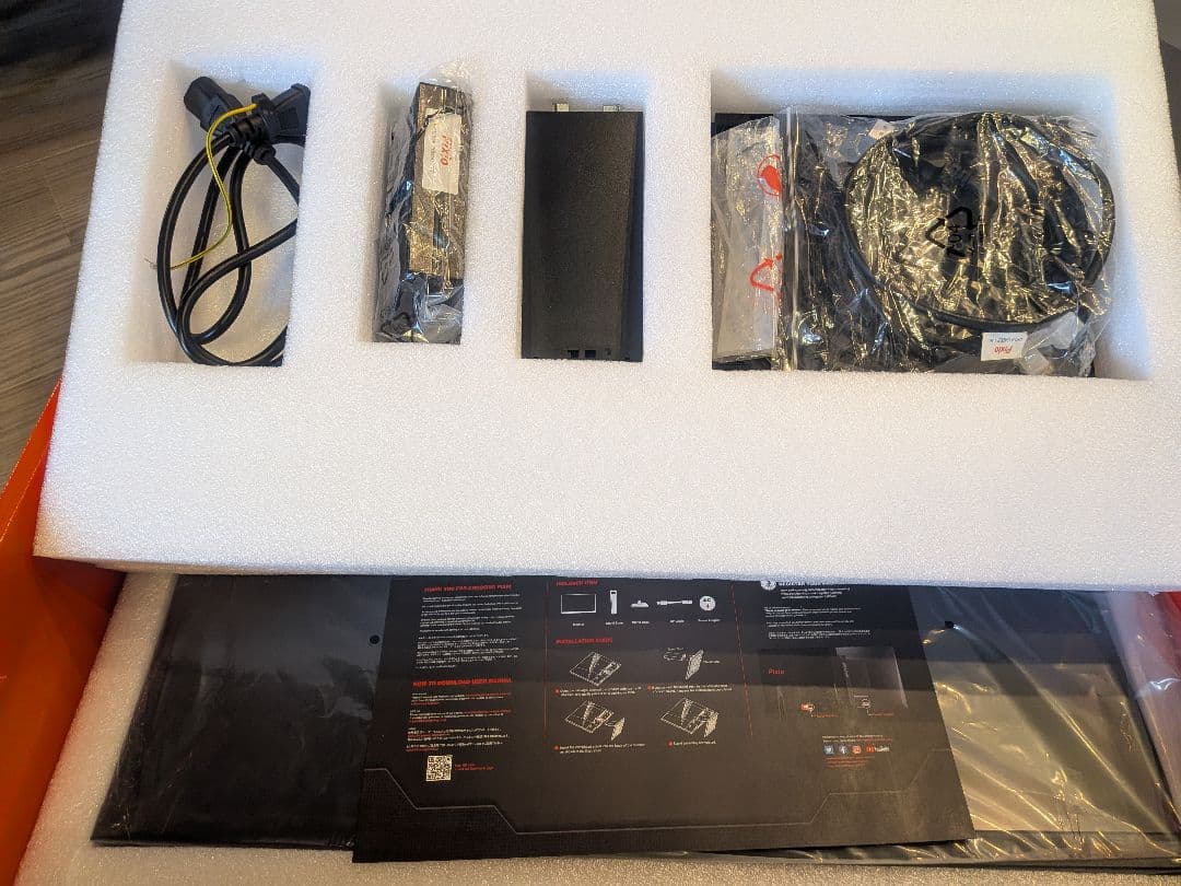 Pixio PX259 Prime S ゲーミングモニター 24.5インチFHD