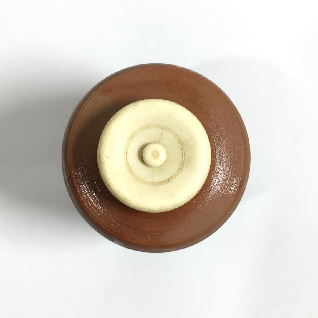 木村陶峰 肩衝茶入 火襷が見事な作品 美しく可愛い苺裂仕覆 無骨な共箱の文字