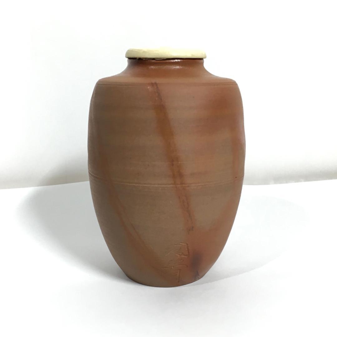 木村陶峰 肩衝茶入 火襷が見事な作品 美しく可愛い苺裂仕覆 無骨な共箱の文字