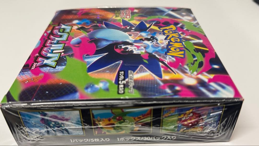 ポケモンカード インフェルノX 30パック入り