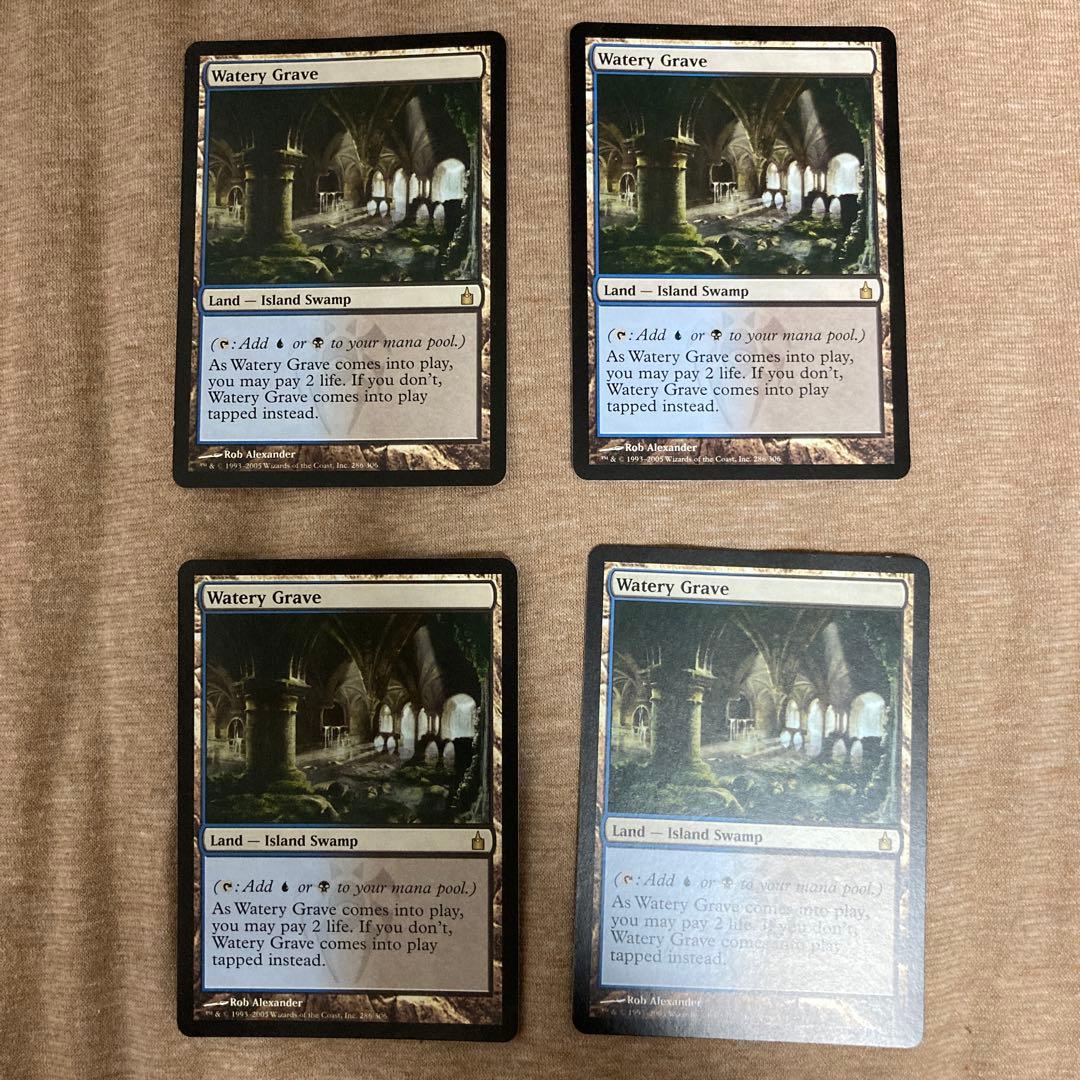 MTG 湿った墓/Watery Grave 英語版　4枚セット