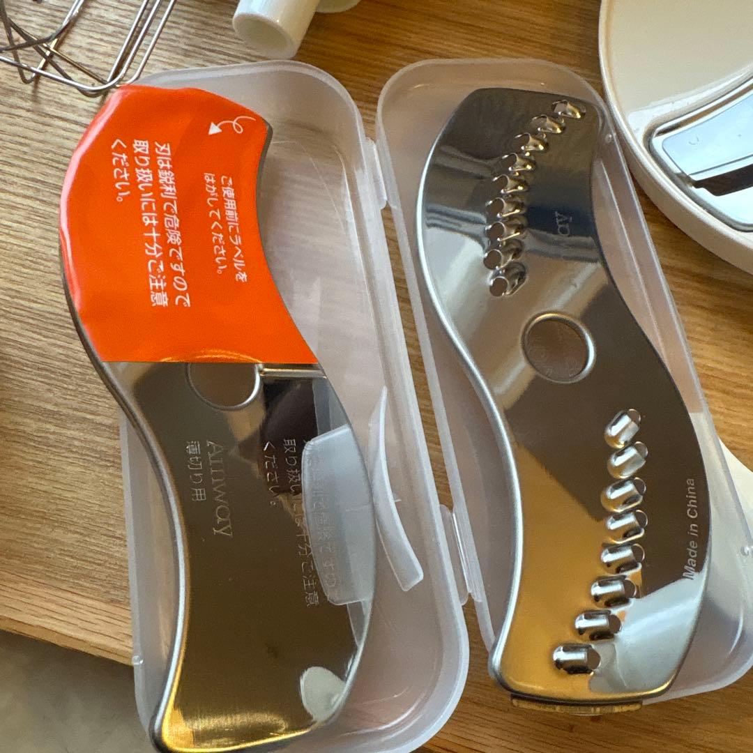 アムウェイ フードプロセッサー &オプションパーツ&ケース