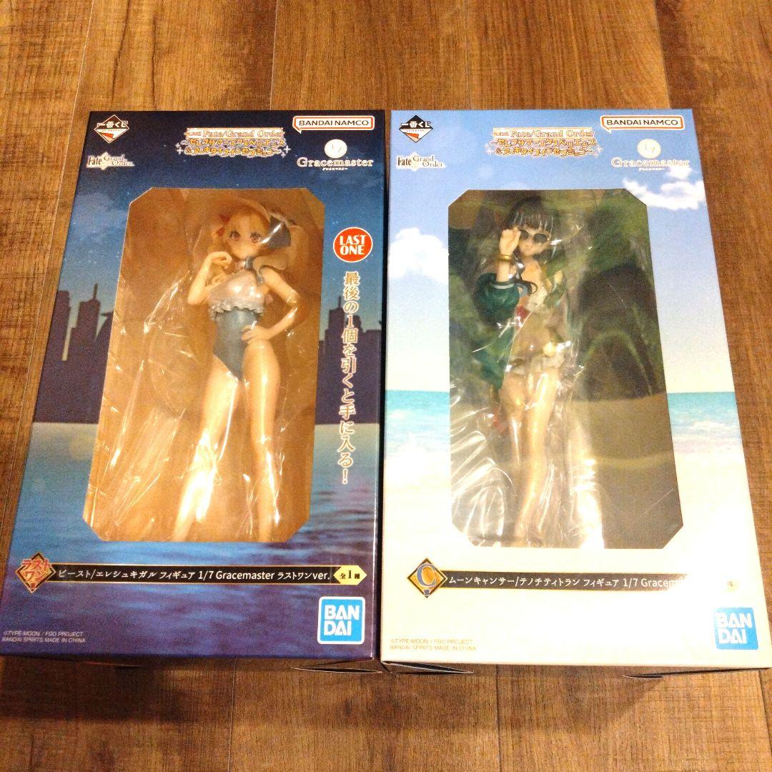 セ*チ様 Fate 一番くじ ラストワン C賞 フィギュア グレイスマスター 未