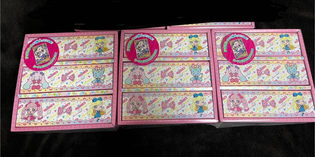 ひみつのアイプリ３段ボックス　お菓子・カード付き　3箱