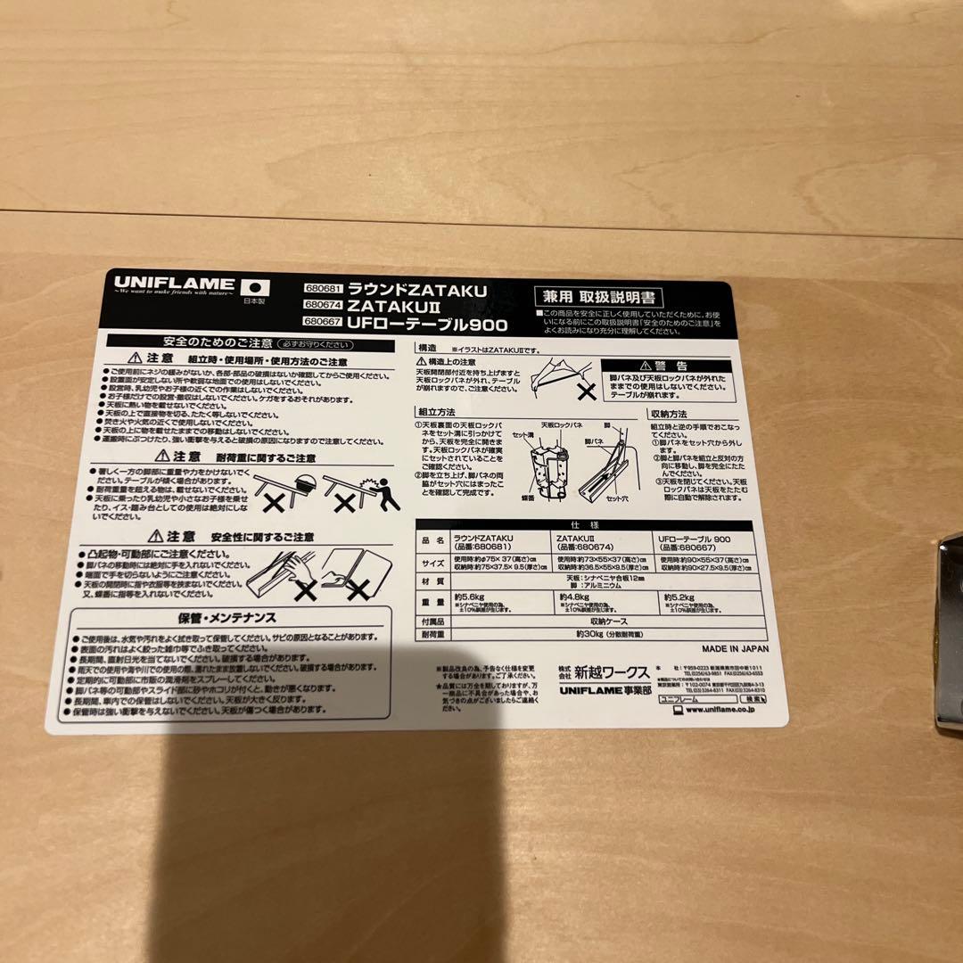 (*´╰︎╯︎`๓)♬︎ニコニコさん